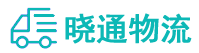 成都到台江县物流公司